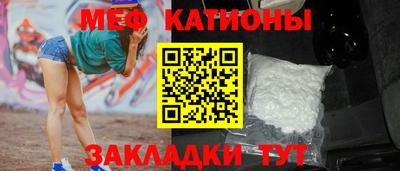 крисы Чапаевск