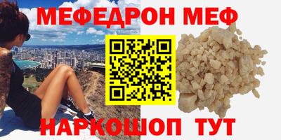 крисы Чапаевск