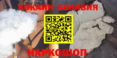 крисы Чапаевск