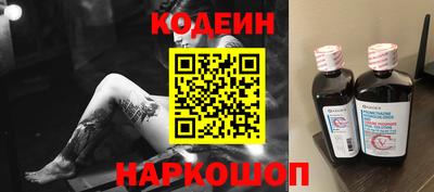 меф VHQ Чебоксары