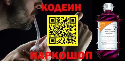 крисы Чапаевск