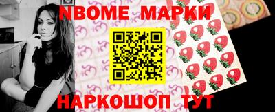 spice Чебаркуль