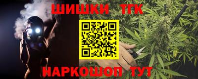 крисы Чапаевск