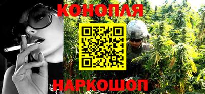 меф VHQ Чебоксары