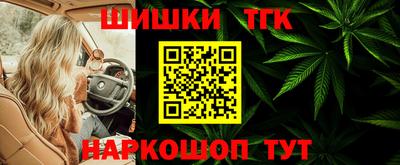 крисы Чапаевск
