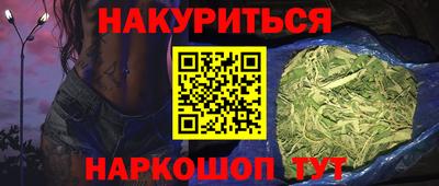 меф VHQ Чебоксары
