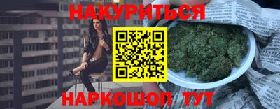 меф VHQ Чебоксары