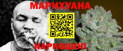 spice Чебаркуль