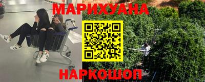 крисы Чапаевск