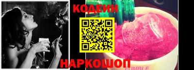 меф VHQ Чебоксары