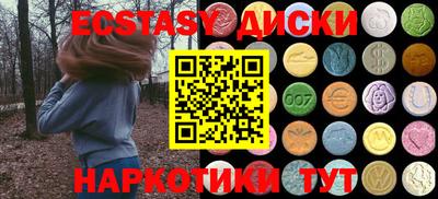меф VHQ Чебоксары