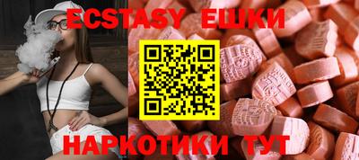 крисы Чапаевск