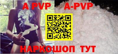 меф VHQ Чебоксары