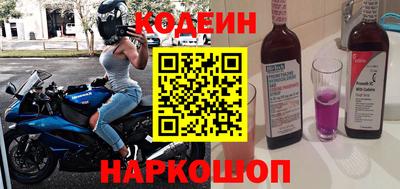 крисы Чапаевск