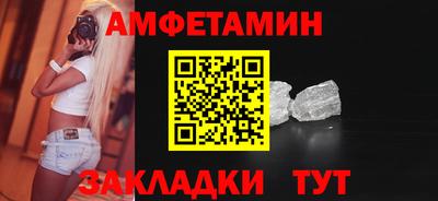 крисы Чапаевск