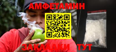 крисы Чапаевск