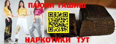 меф VHQ Чебоксары
