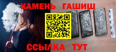крисы Чапаевск