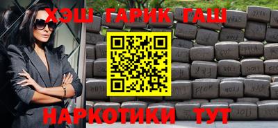 spice Чебаркуль